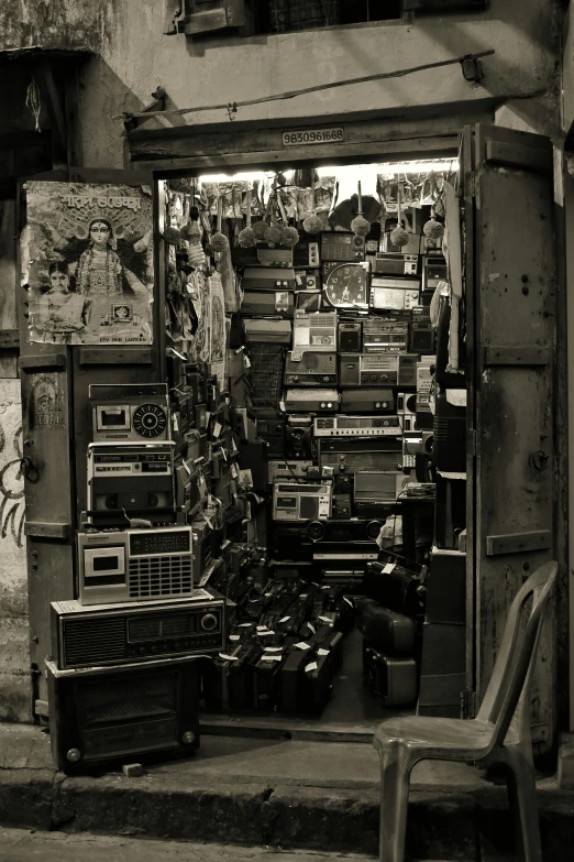a radio store with old things inside