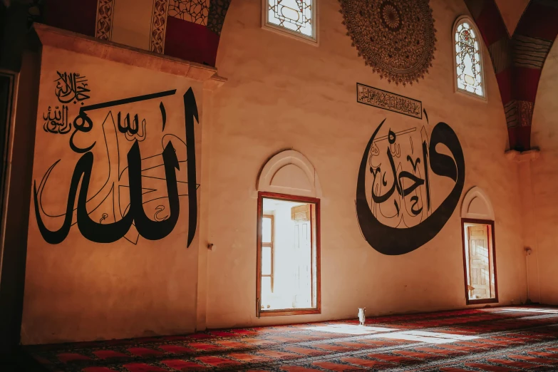 arabic art painted on the walls of an old building