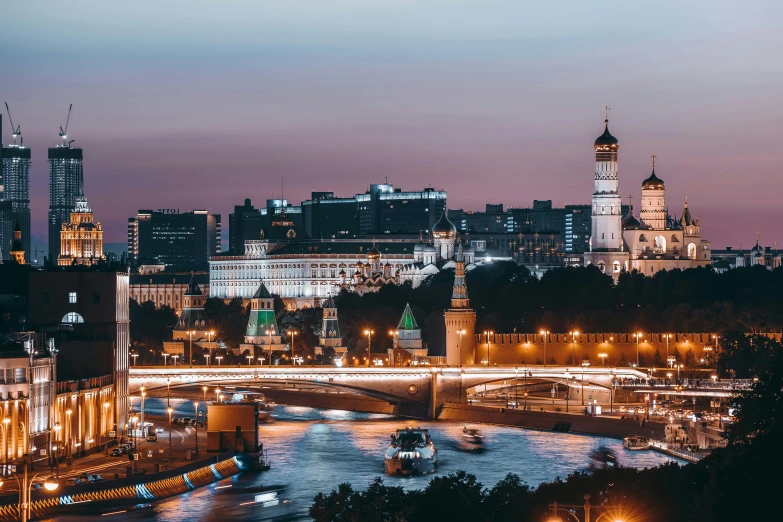 a beautiful view of the city skyline at night