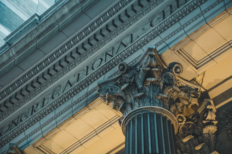 a building has ornate carvings on it