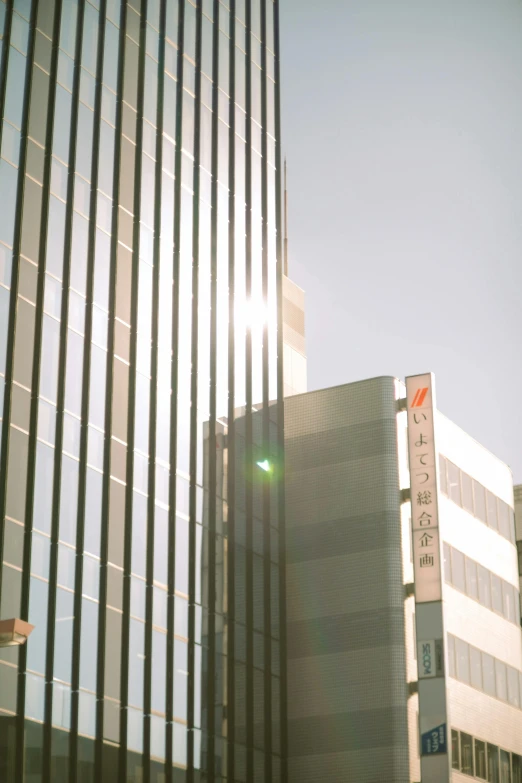 a building is seen behind other buildings