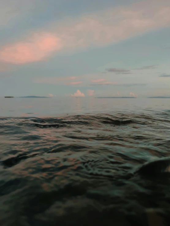 a wave is shown moving through the water