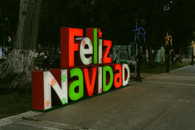 a sign sits in front of the trees