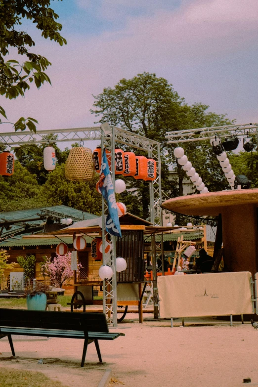 a park has several rides including cars and skate boards