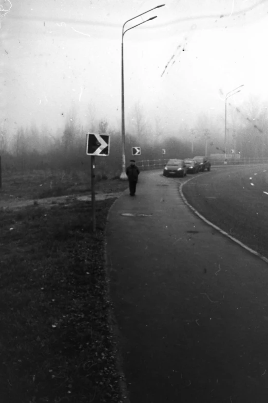 a street that has a very foggy street