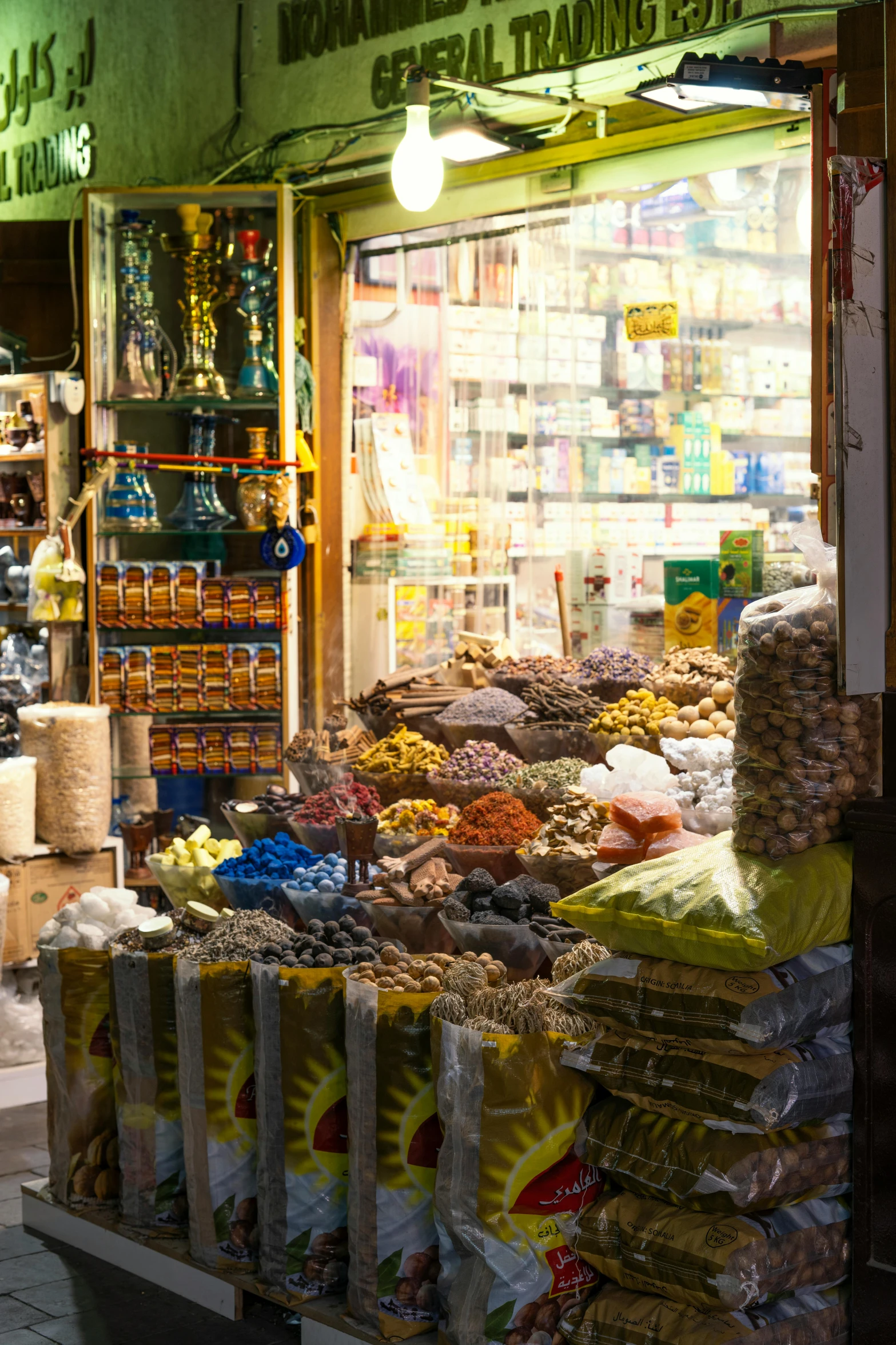 a shop front showing several items of food