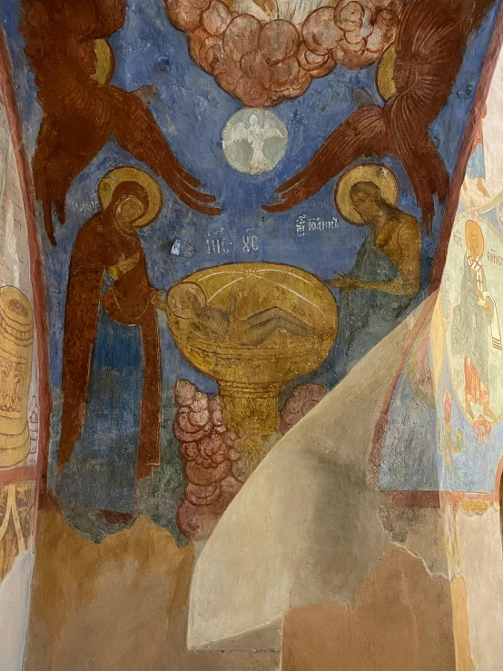 a mural in the ceiling of a church, depicting biblical figures