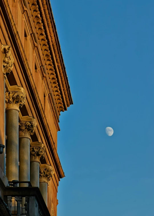 there is a crescent on the horizon of a moon