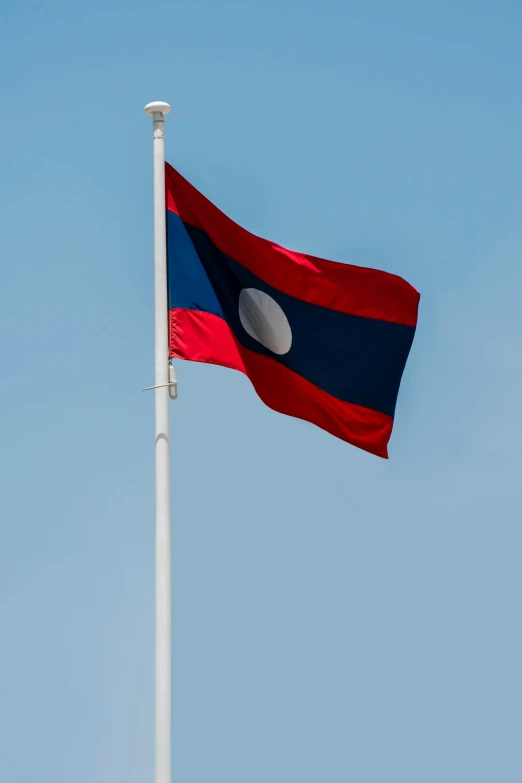 a picture of a red and blue flag