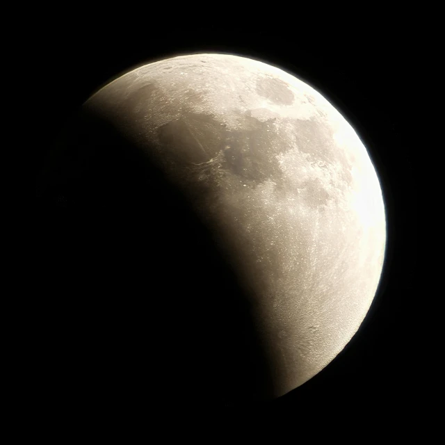 a full moon is shown with the dark night sky