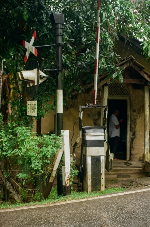 an old house with an odd shaped doorway