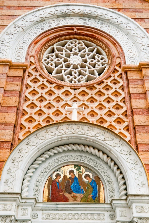 the window above a door in a large building