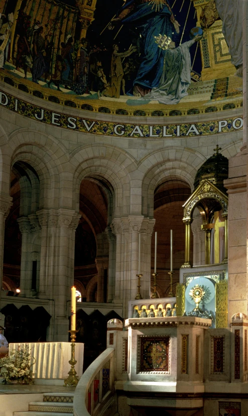 the alter of the ornately decorated building with sculptures