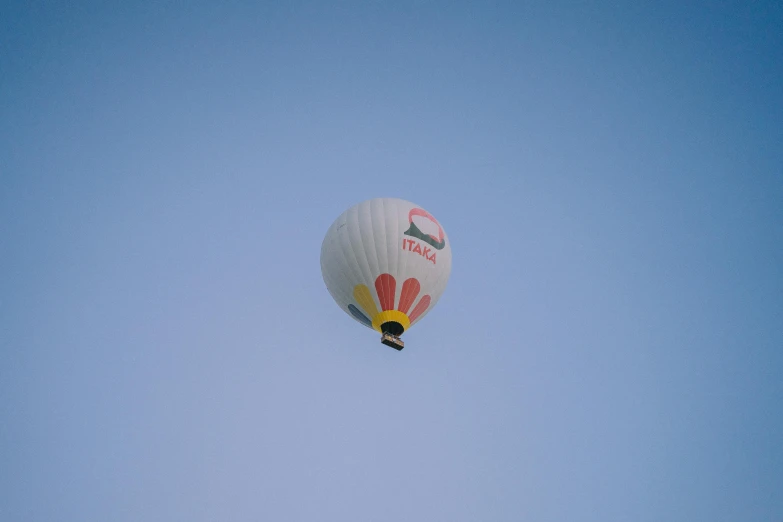 a  air balloon floats in the air