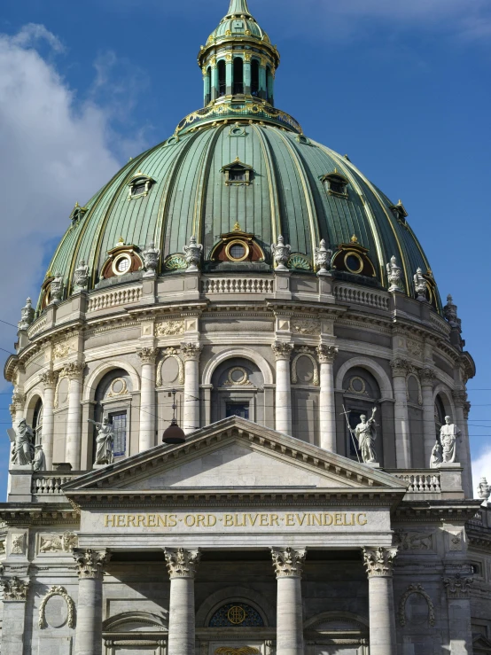 a large dome on top of a building