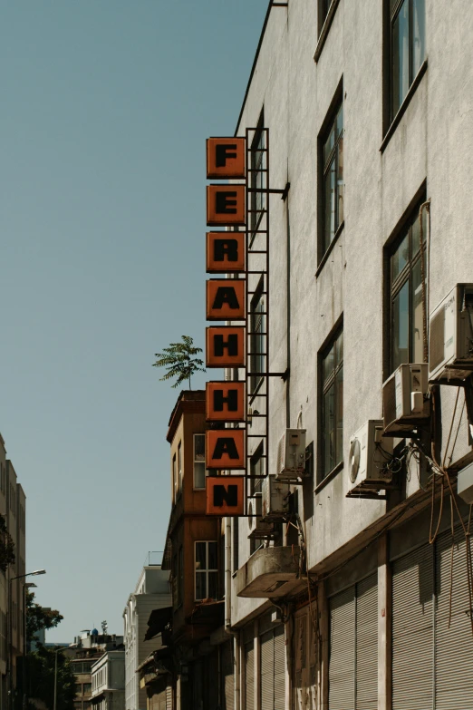 some buildings and signs in a city