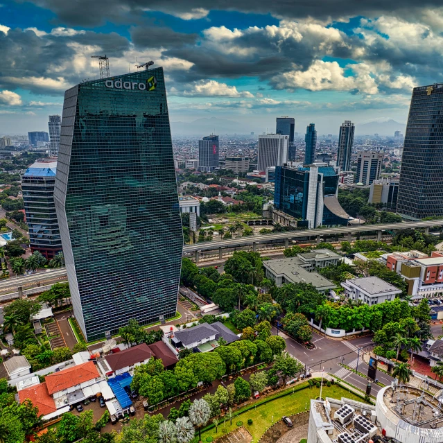 the city view is seen from above in this po