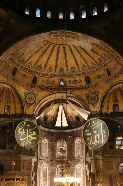 inside a church with a round roof