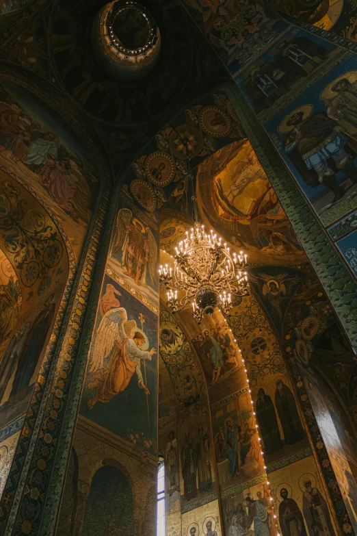 a ceiling inside of a very ornate building