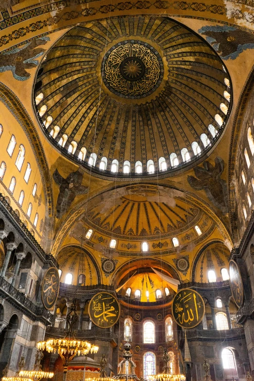 an ornately designed domed building with several windows