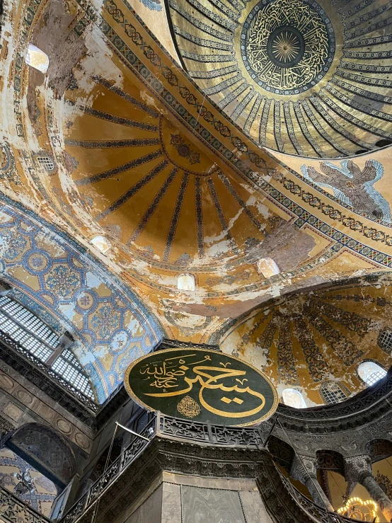 ceiling artwork inside the cathedral of the umayera