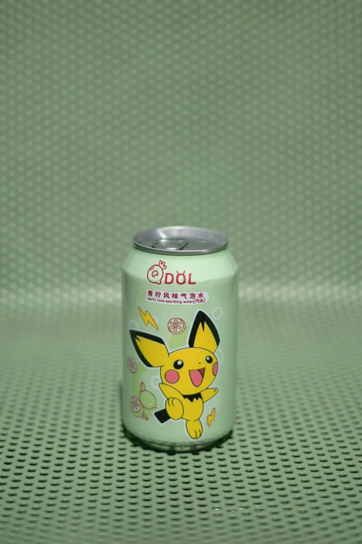 the beer can is full and empty and looks like pikachu