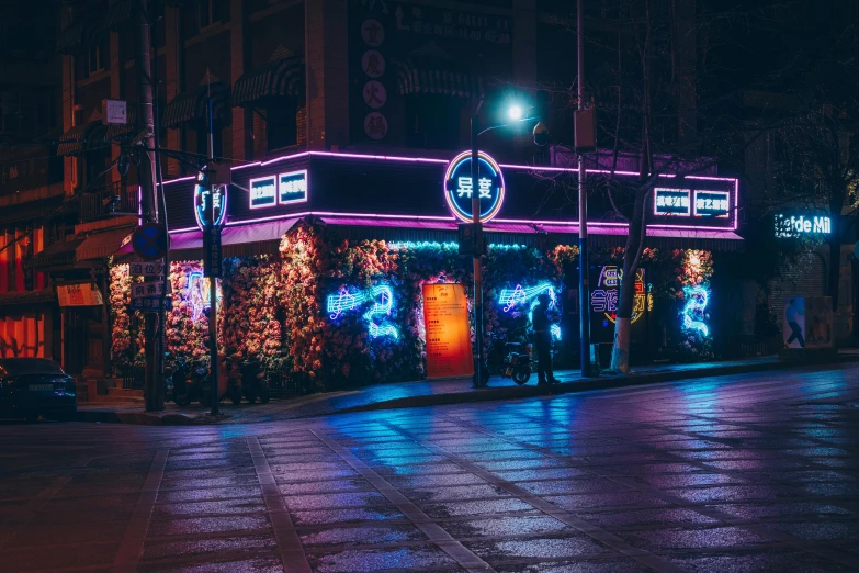 a christmas light shop sits on the street