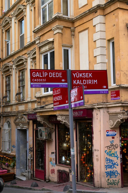 the storefronts of the shop are decorated with stickers