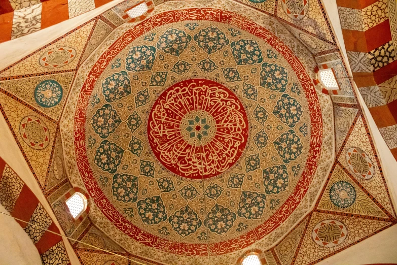 a red, white and blue decoration inside of a building