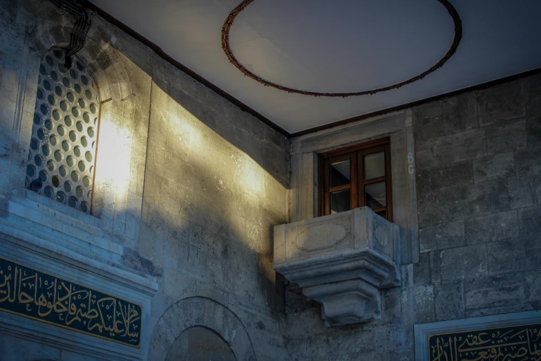 a close up of a window and a ceiling in a building