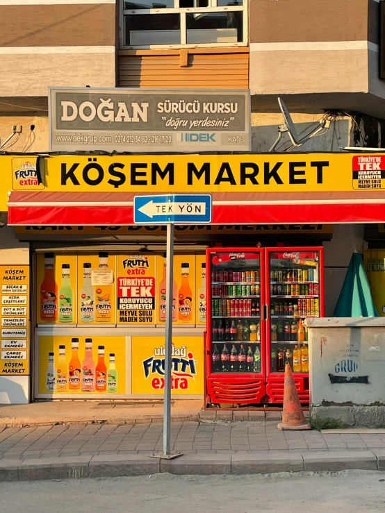 kosem market, the world's oldest street food, stands empty on the corner of two streets