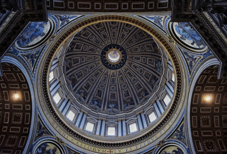 a building with a circular ceiling in the middle