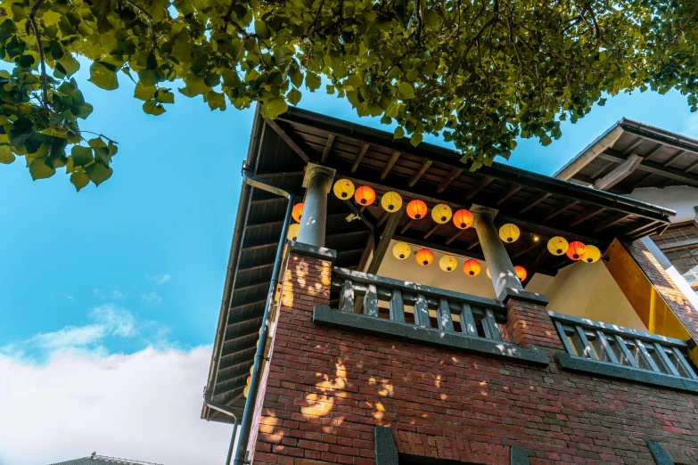 the top of a building with several lights