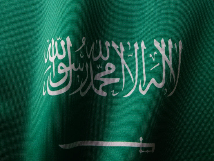 an islamic flag that has been printed