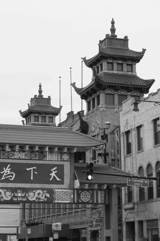 a large building with a clock tower in the middle of it