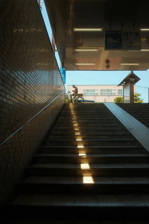 the sun is shining down on some stairs