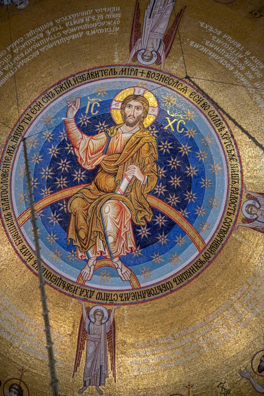 the inside view of a mosaic in an old church