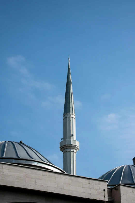 the view of a building from across a dome