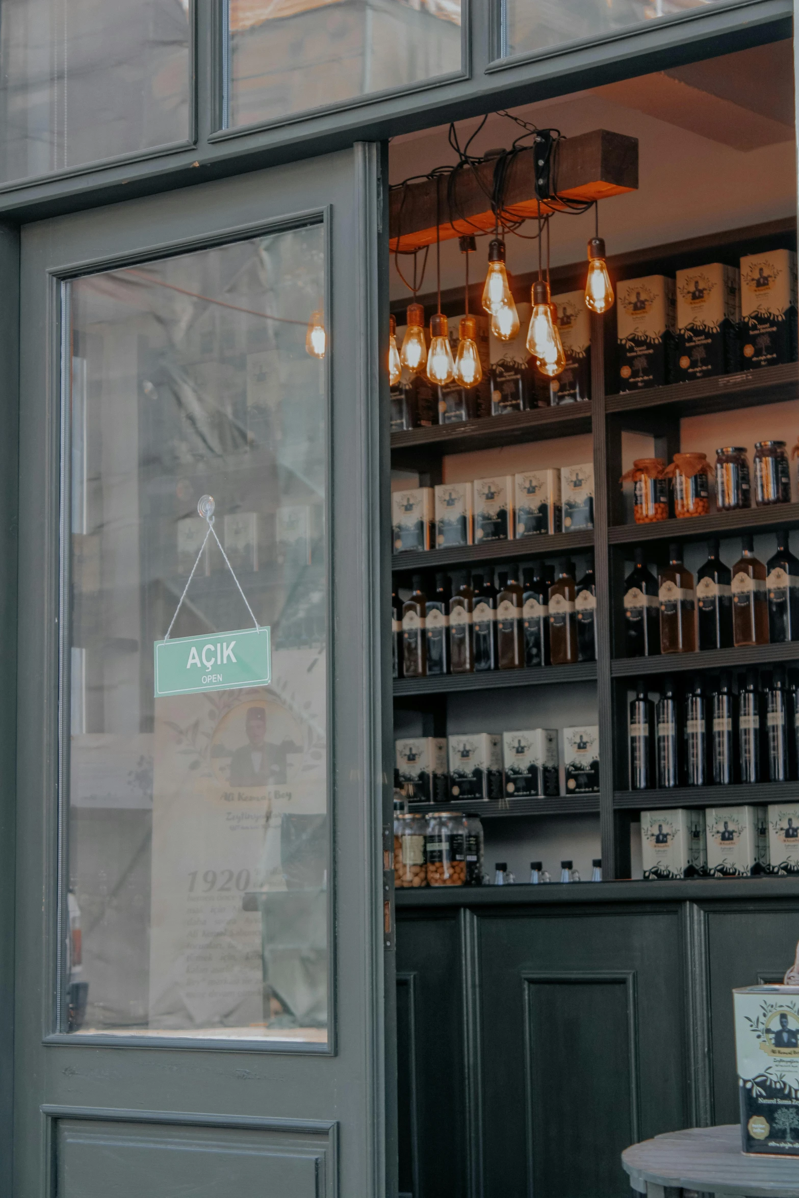 the front window of a store with some items displayed