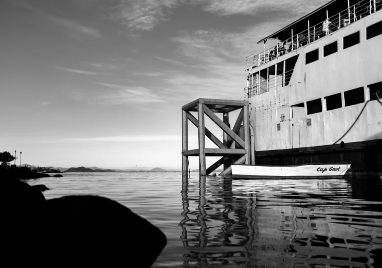 an image of the side of a boat in the ocean