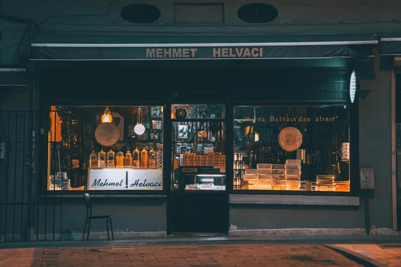 the storefront of the bar in the city