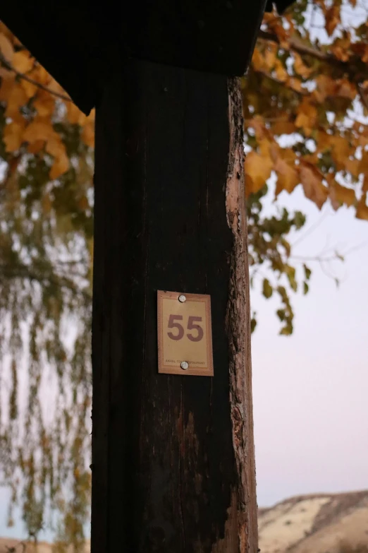 an outdoor area with a sign that says 35