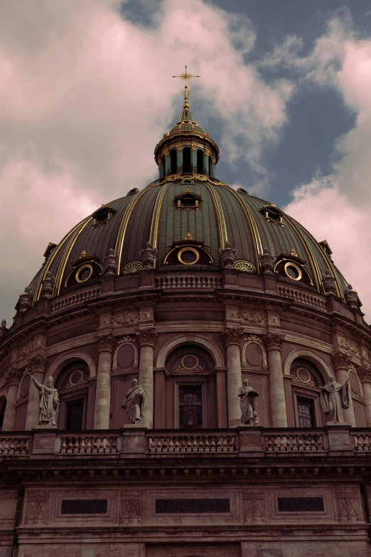 a dome with some gold decorations on it