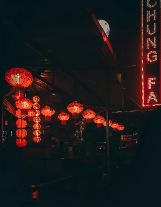 an image of a group of chinese lights