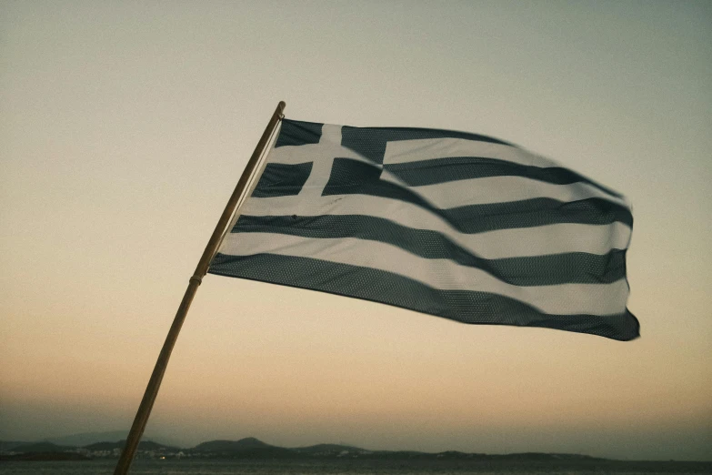 a flag that is waving in the wind