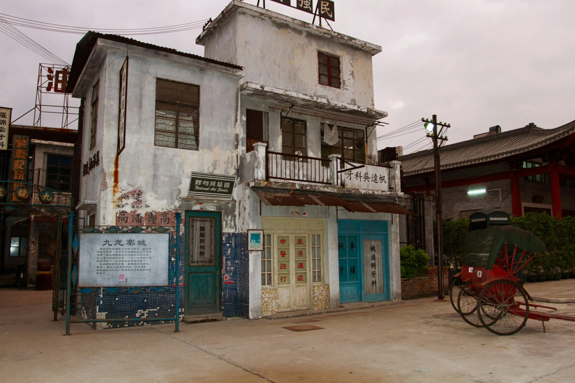 an old asian style house on a street corner