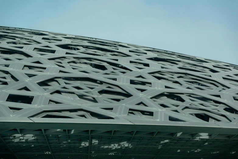 the building is made up of square and oval shape