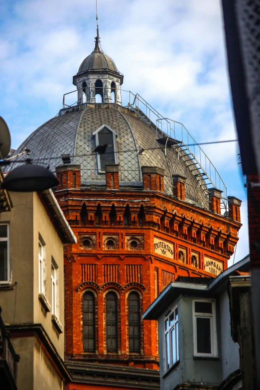 a po of a building that looks like a dome