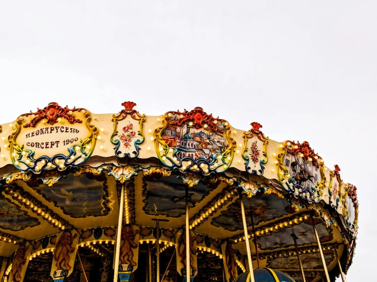 a very ornately decorated and colorful merry go round