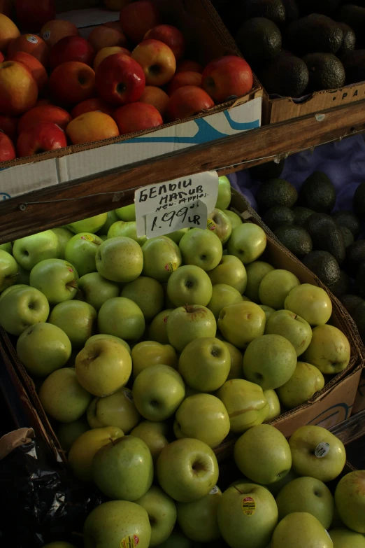 a basket of fruit on a market shelf